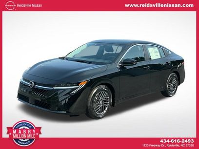 New 2026 Nissan Sentra SV w/ Floor Mat Package