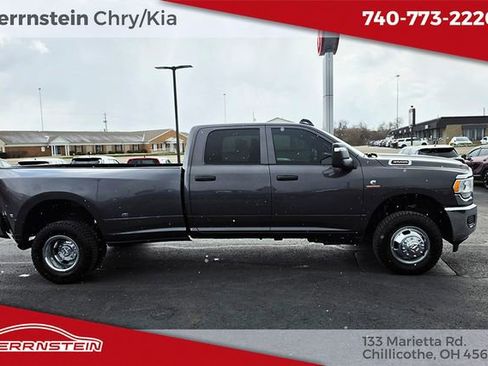 Used 2024 RAM 3500 Tradesman w/ Chrome Appearance Group image 30