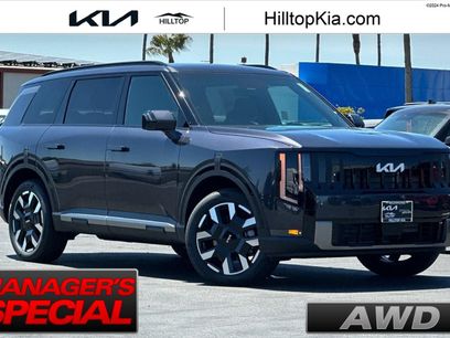 New 2027 Kia Telluride S w/ Towing Package