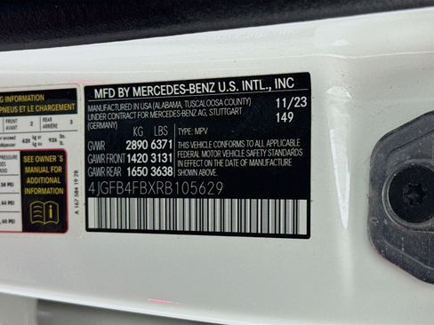 Used 2024 Mercedes-Benz GLE 350 4MATIC image 37