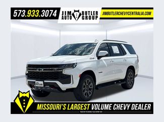 Used 2022 Chevrolet Tahoe Z71 w/ Luxury Package AWD/4WD 360° Tour