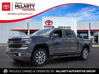 Used 2021 Chevrolet Silverado 1500 RST w/ Convenience Package II AWD/4WD 360° Tour