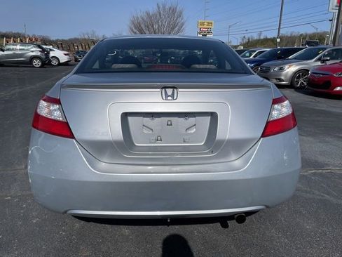 Used 2008 Honda Civic EX image 7