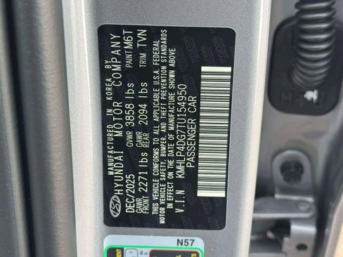 New 2026 Hyundai Elantra Limited w/ Cargo Package FWD image 18