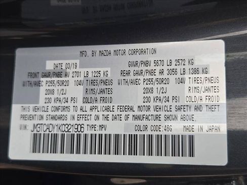 Used 2019 MAZDA CX-9 Grand Touring FWD image 26