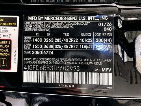 New 2026 Mercedes-Benz GLE 53 AMG 4MATIC Coupe image 18