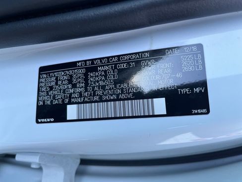 Used 2019 Volvo XC60 T5 Momentum w/ Premium Package image 29