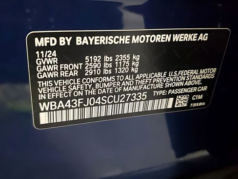 Used 2025 BMW 530i image 26