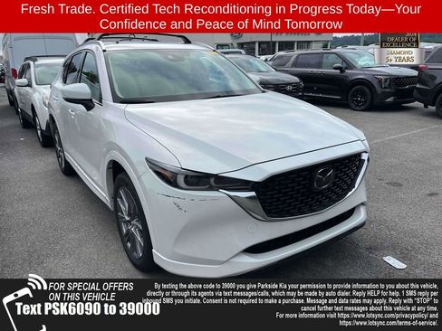 Used 2024 MAZDA CX-5 AWD 2.5 S image 1