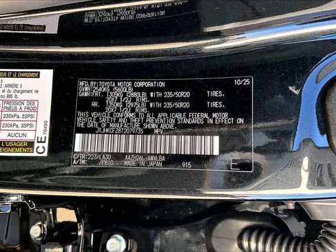 New 2026 Lexus NX 450h+ AWD w/ Luxury Package image 16