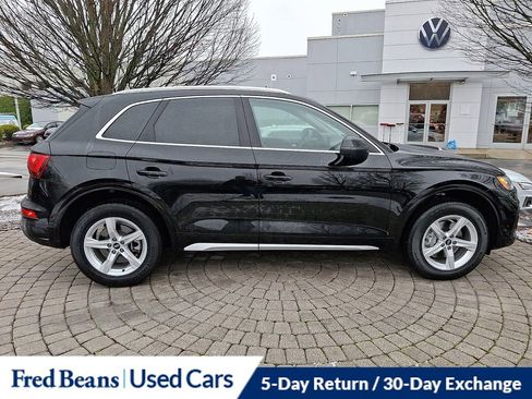 Used 2023 Audi Q5 2.0T Premium w/ Convenience Package image 8