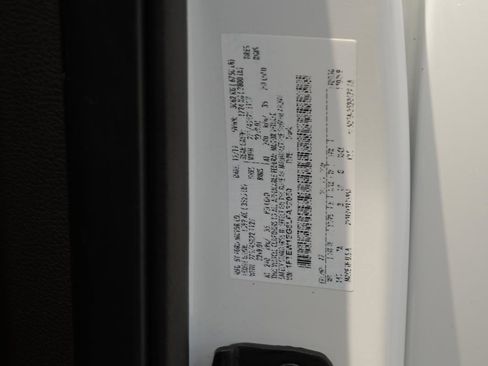 Used 2020 Ford F150 Limited w/ Trailer Tow Package AWD/4WD image 42