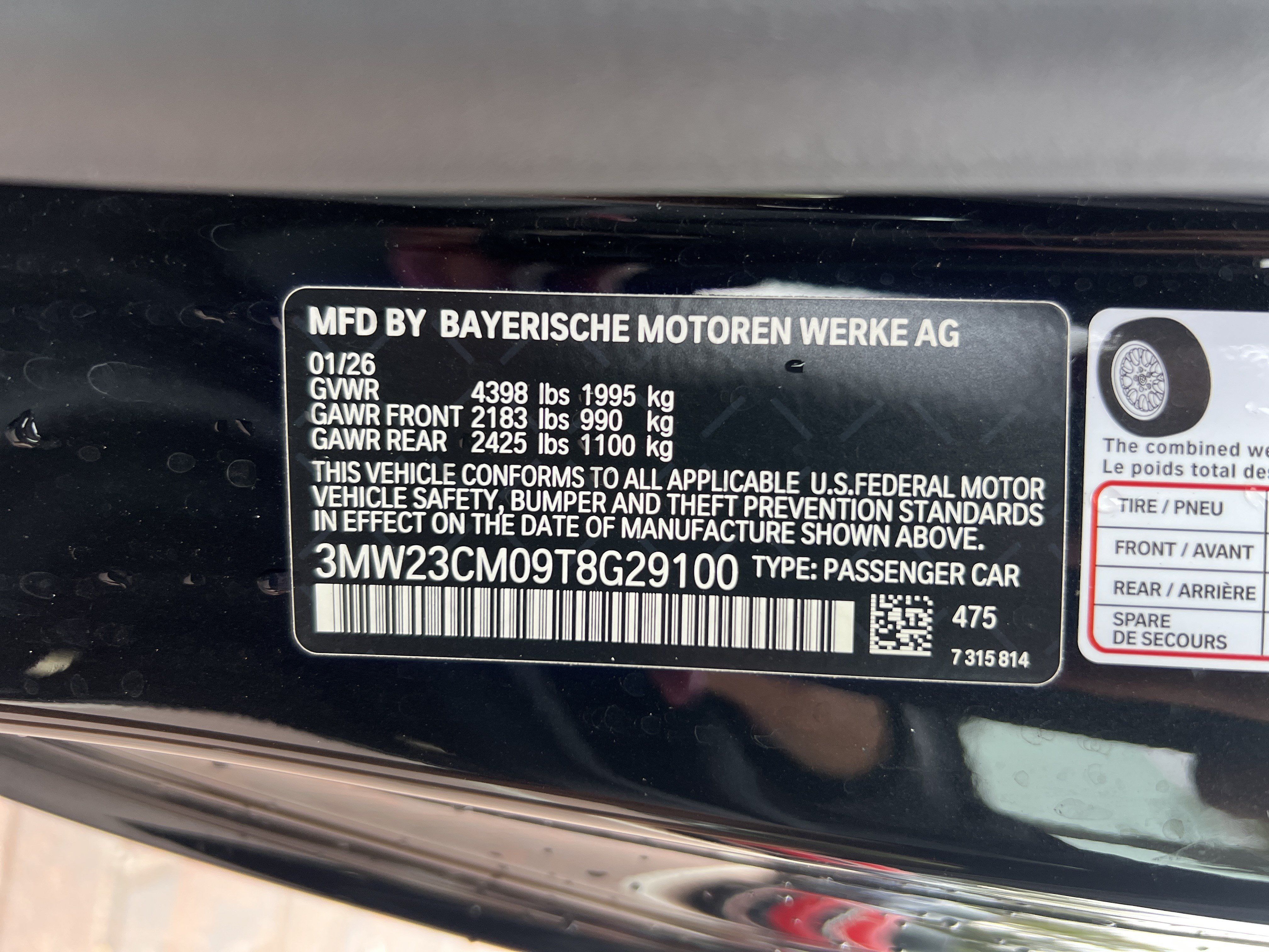 Used 2026 BMW 230i Coupe RWD image 34
