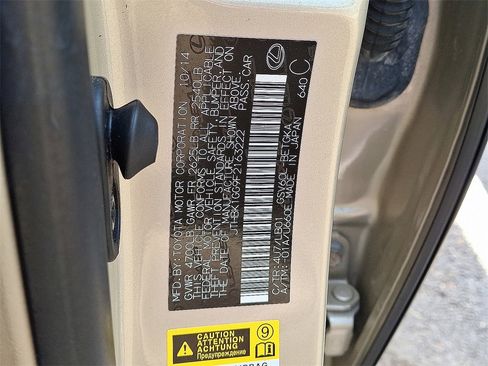 Used 2015 Lexus ES 350 image 30