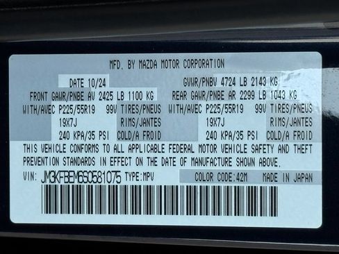 Used 2025 MAZDA CX-5 AWD 2.5 S w/ Premium Plus Pkg image 48