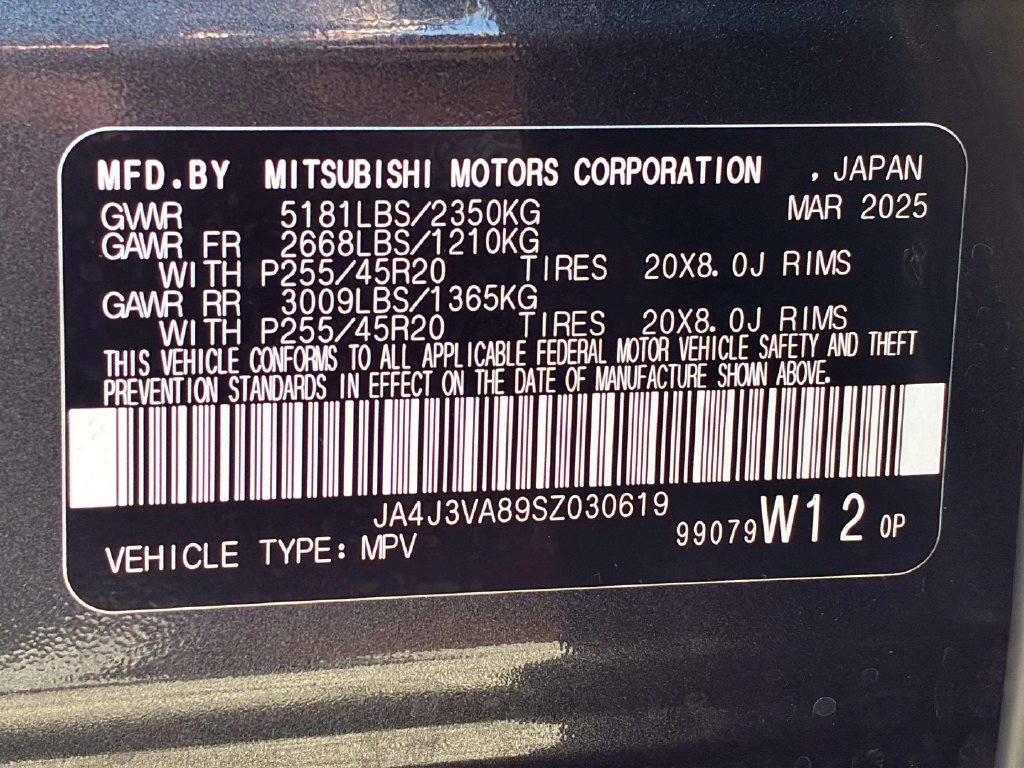 Used 2025 Mitsubishi Outlander SE FWD image 13