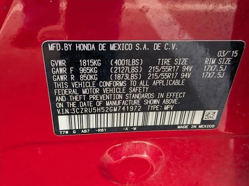 Used 2016 Honda HR-V EX image 24