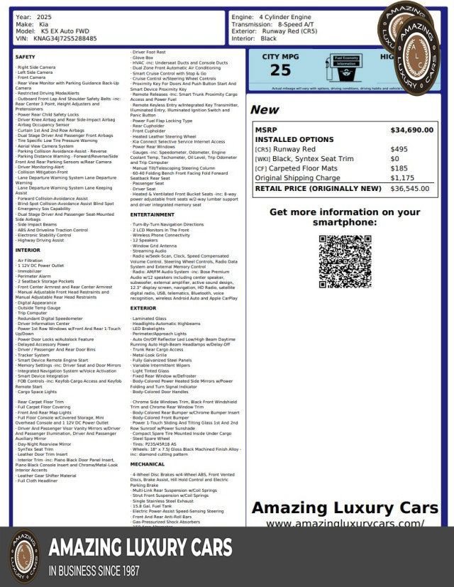 Used 2025 Kia K5 EX FWD image 1