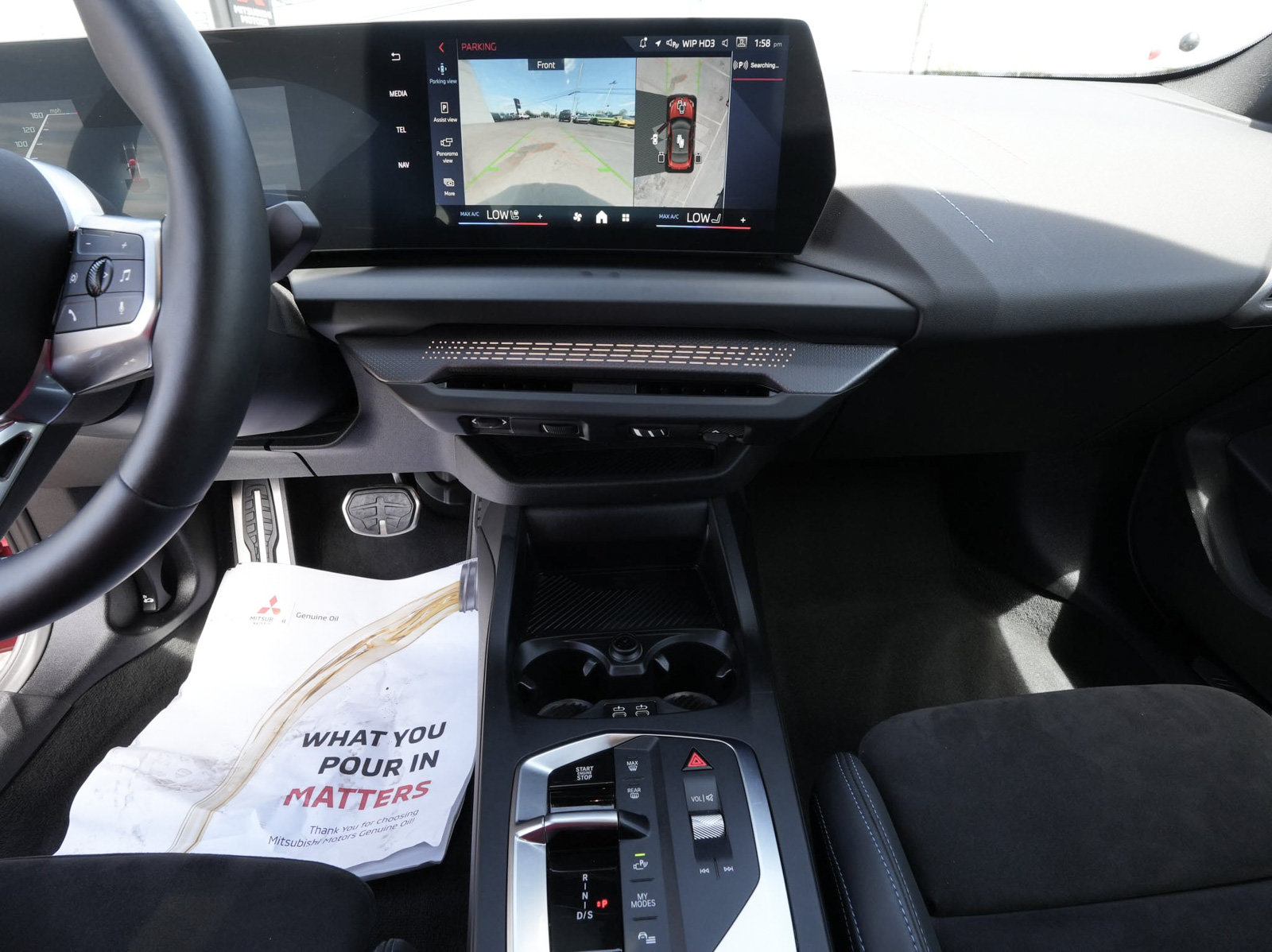 Used 2026 BMW M235i xDrive AWD/4WD image 28