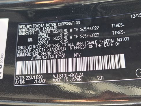 New 2026 Lexus LX 700h Luxury w/ Appearance Package image 23