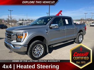 Used 2023 Ford F150 Lariat w/ Trailer Tow Package 360° Tour
