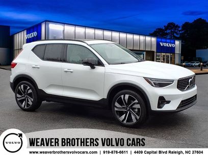 New 2026 Volvo XC40 B5 Ultra w/ Protection Package Premier