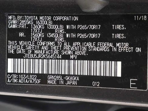 Used 2019 Toyota 4Runner SR5 Premium AWD/4WD image 31
