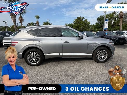 Used 2025 Genesis GV80 2.5T Standard AWD/4WD image 8