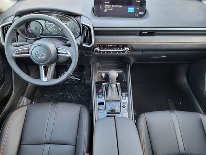 New 2026 MAZDA CX-50 AWD 2.5 Hybrid w/ Cargo Package