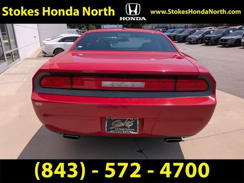 Used 2013 Dodge Challenger SXT w/ Sound Group RWD image 12