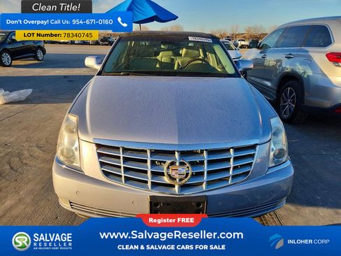 Used 2006 Cadillac DTS image 7
