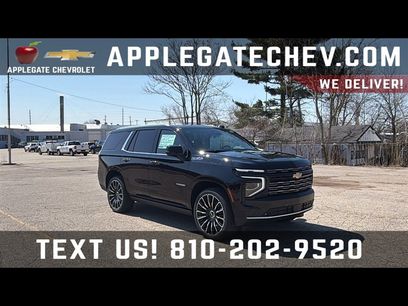 New 2026 Chevrolet Tahoe High Country