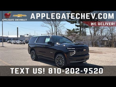 New 2026 Chevrolet Tahoe High Country AWD/4WD image 1