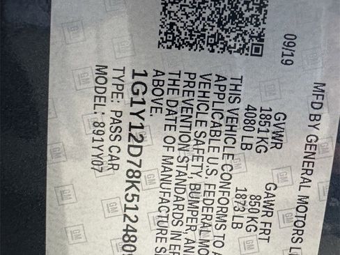 Used 2019 Chevrolet Corvette Grand Sport image 21