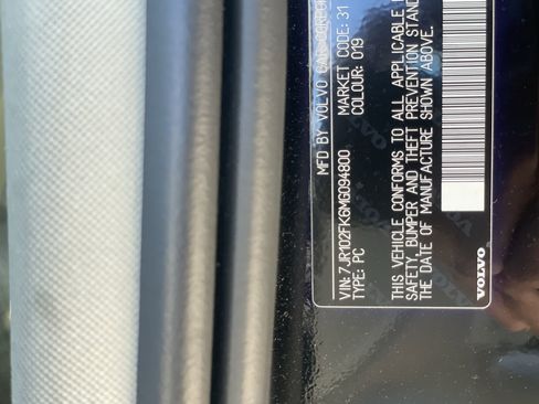 Used 2021 Volvo S60 T5 Momentum w/ Protection Package Premier image 27