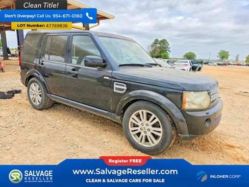 Used 2011 Land Rover LR4 HSE image 5