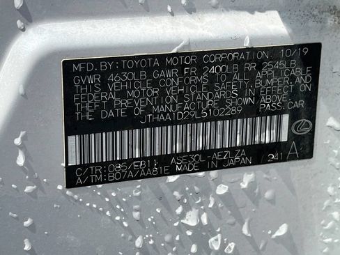 Used 2020 Lexus IS 300 w/ Accessory Package 2 RWD image 31