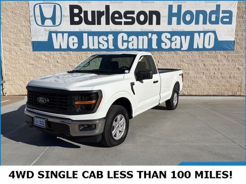 Used 2025 Ford F150 XL w/ Equipment Group 103A High image 1