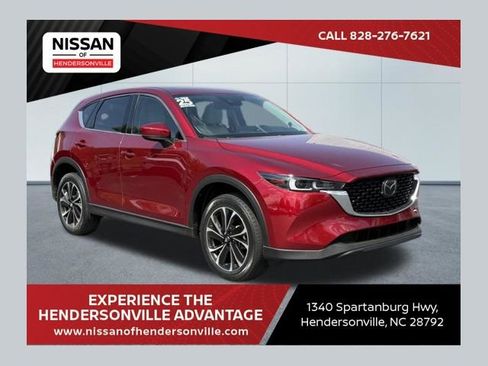 Used 2023 MAZDA CX-5 AWD 2.5 S w/ Premium Plus Pkg image 1