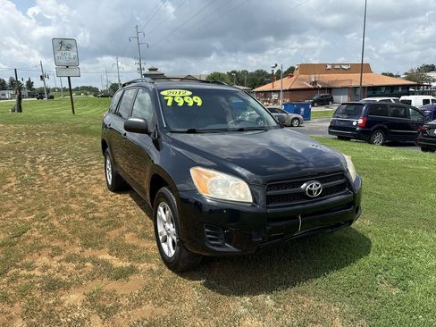 Used 2012 Toyota RAV4 4WD w/ Upgrade Value Pkg image 7
