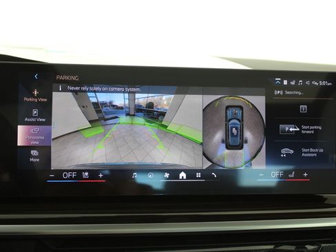 New 2026 BMW X5 xDrive40i image 32