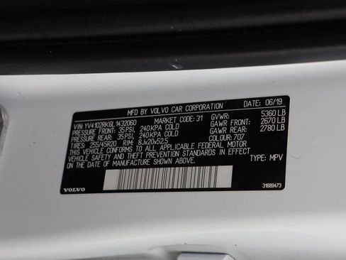 Used 2020 Volvo XC60 T5 Momentum image 24