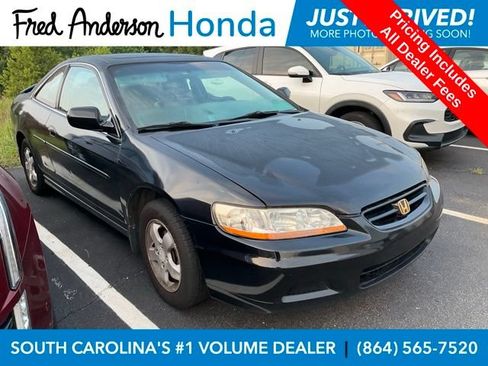 Used 2002 Honda Accord EX image 1