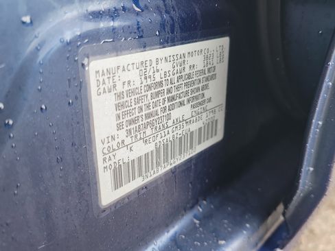 Used 2016 Nissan Sentra S image 32