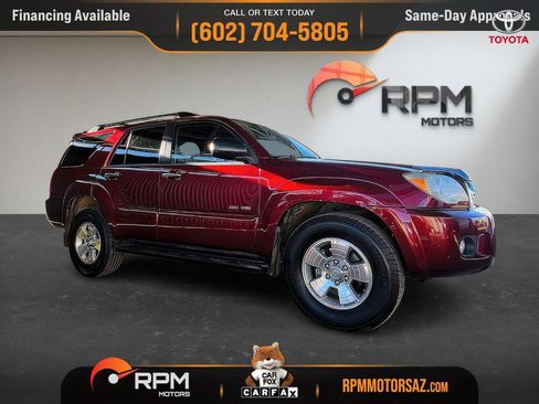 Used 2008 Toyota 4Runner SR5 image 28