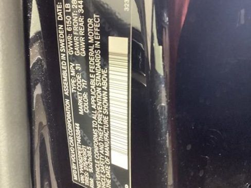 New 2026 Volvo XC90 B6 Plus w/ Protection Package Premier image 15