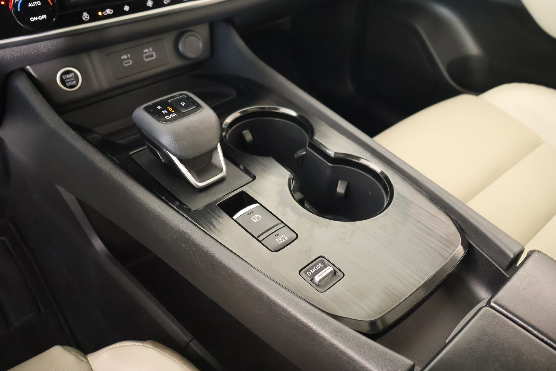 Used 2023 Nissan Rogue SV w/ SV Premium Package FWD image 8