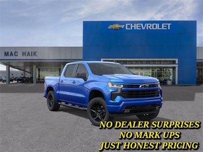 New 2026 Chevrolet Silverado 1500 RST w/ RST Select Package