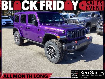 New 2026 Jeep Wrangler Unlimited Rubicon