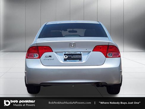 Used 2006 Honda Civic EX image 26